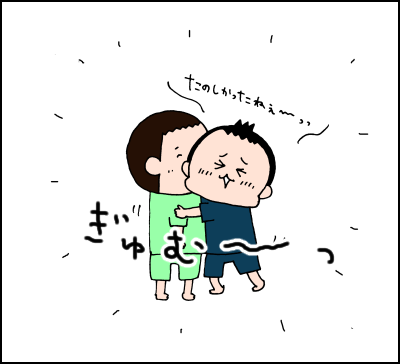 0725007
