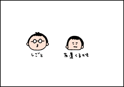 20190513_02