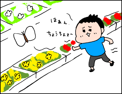 0612005