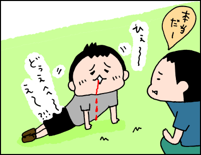 20180614_06