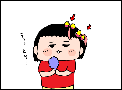 0808004