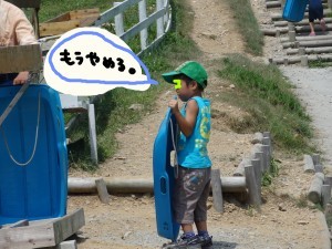 ハナペコブログ