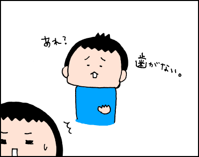 20180412_06