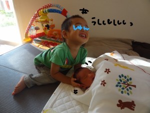 ハナペコブログ