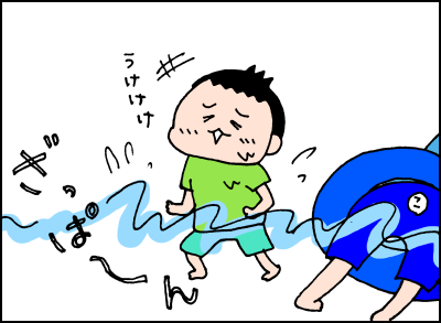 0828005