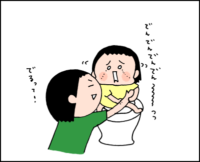 0911005