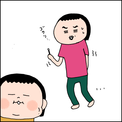 0911007