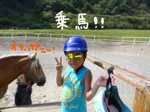 ハナペコブログ