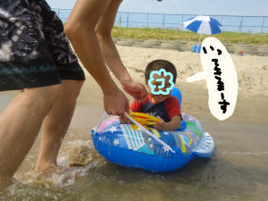 ハナペコブログ-5
