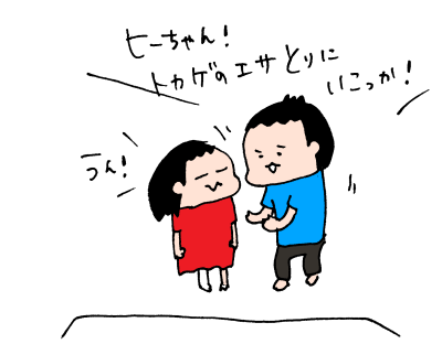 20180723_03