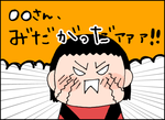 0908004