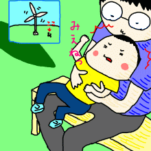 ハナペコブログ