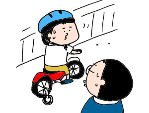 ハナペコブログ