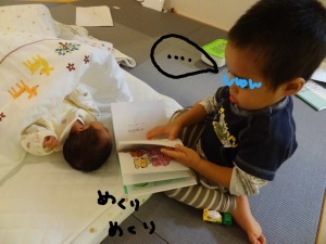 ハナペコブログ