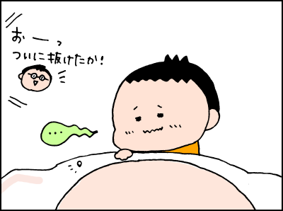 0816004