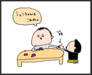 ハナペコブログ
