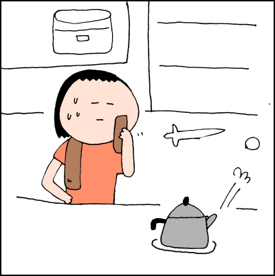0714004