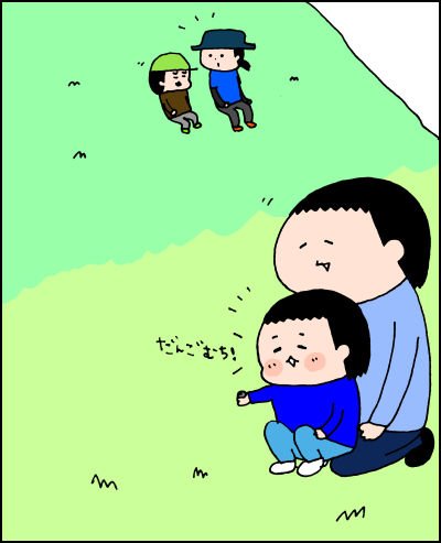 0522003