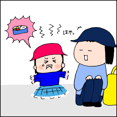 0520002