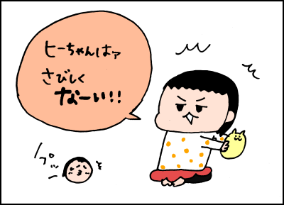 20180206_03