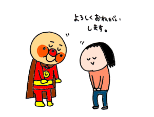 ハナペコブログ