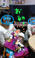 ハナペコブログ