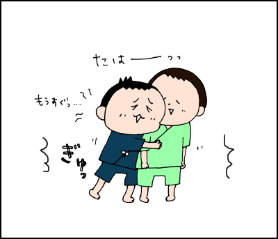 0725004
