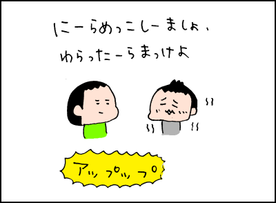 20180611_02