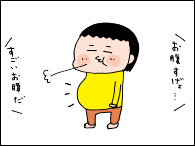 0403008