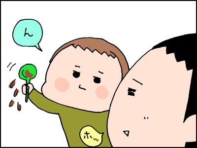 0407004