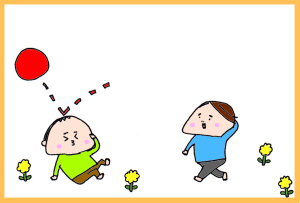 ハナペコブログ