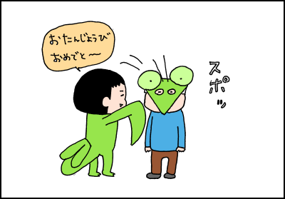 20180121_05