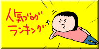 0626