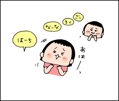 0921006
