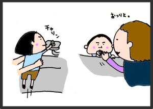 ハナペコブログ