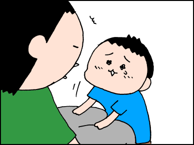 0802005