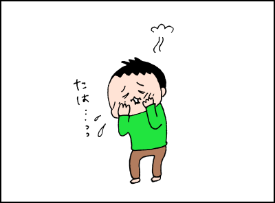 20180416_01