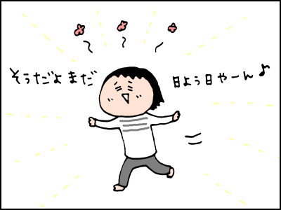 0416007