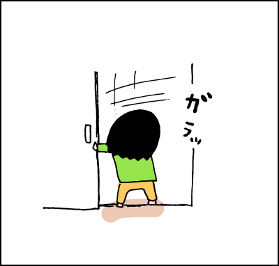 20190123_05