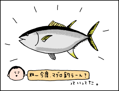 0209002