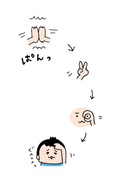 20180804_02