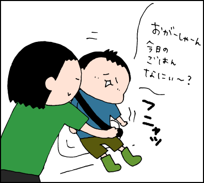 0624006