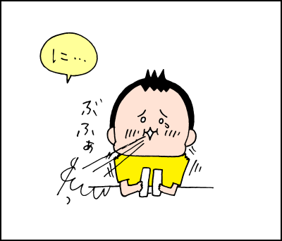 0921005