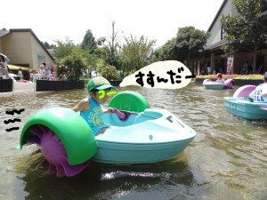 ハナペコブログ