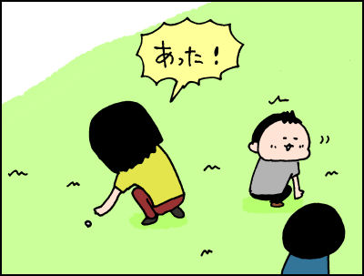 20180614_07
