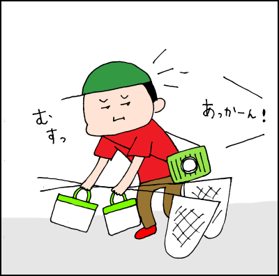 0516002