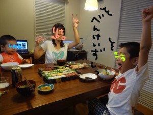 ハナペコブログ