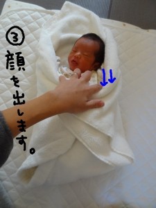ハナペコブログ