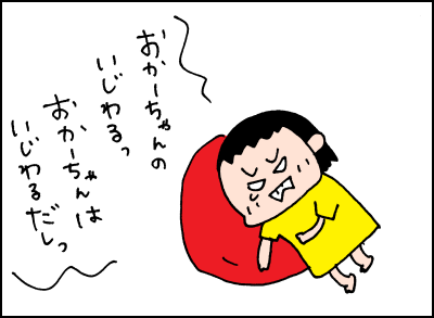 20180806_03