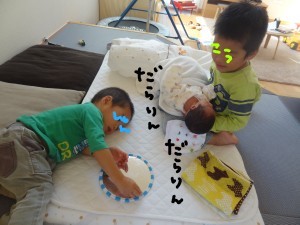 ハナペコブログ